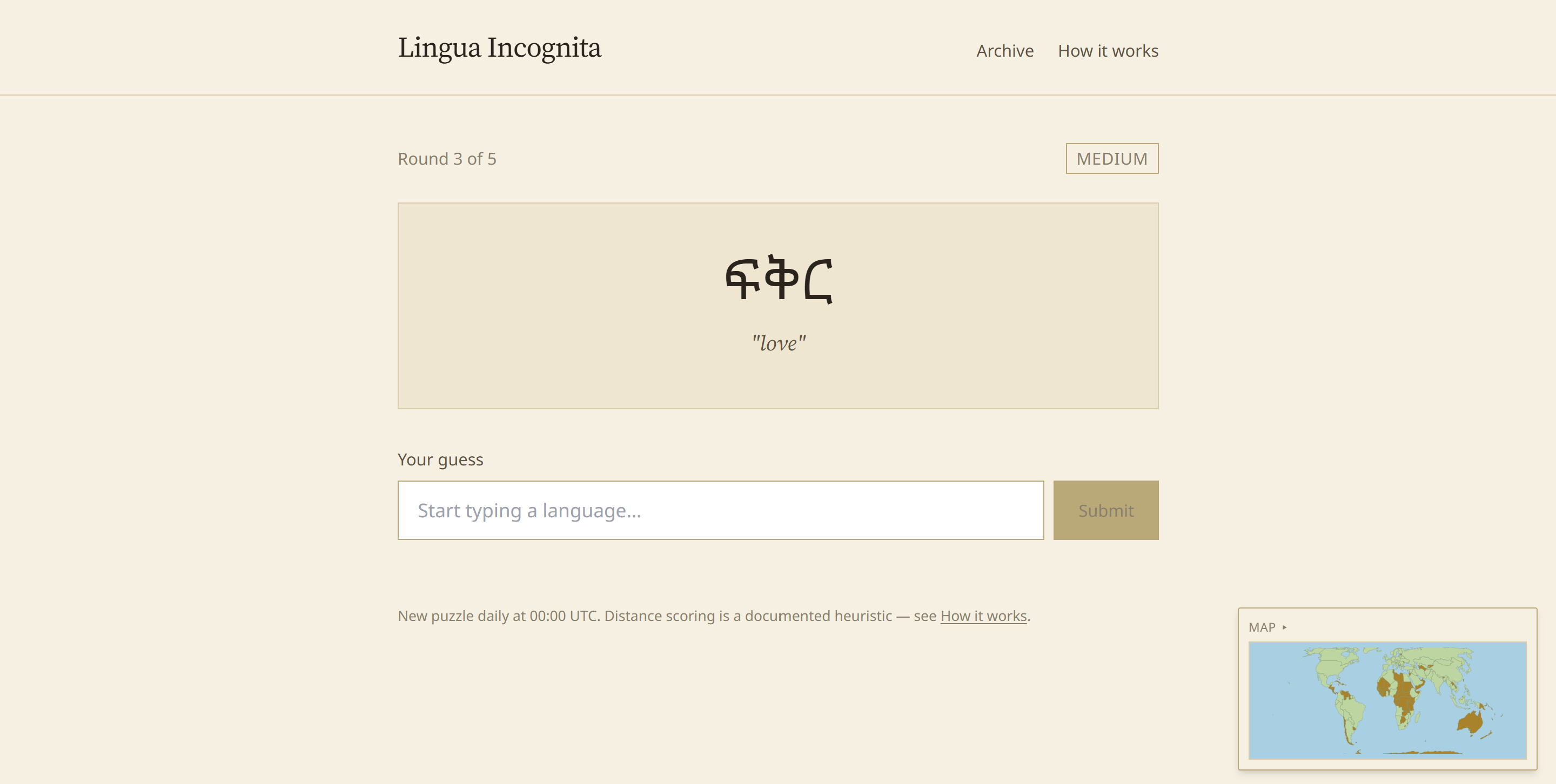 Lingua Incognita Homescreen